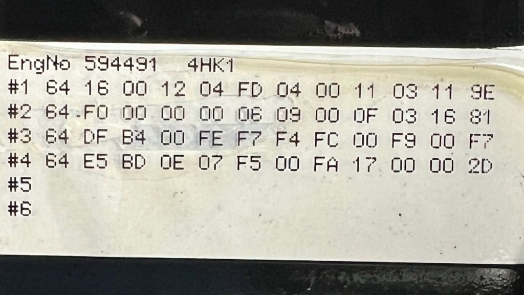 画像大 7枚目